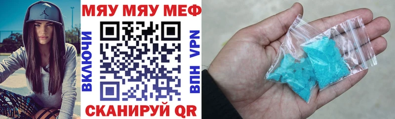 A PVP Алейск