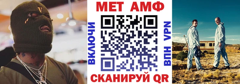 Amphetamine 98%  Алейск 