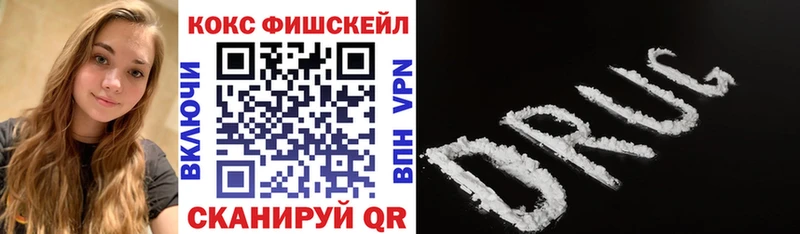 где можно купить   Алейск  kraken ссылки  это официальный сайт  COCAIN Эквадор 