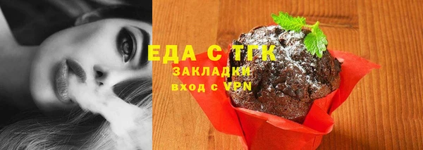 марки lsd Абинск