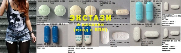 ECSTASY Абаза