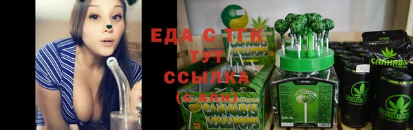 марки lsd Абинск