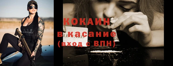 Альфа ПВП Абдулино