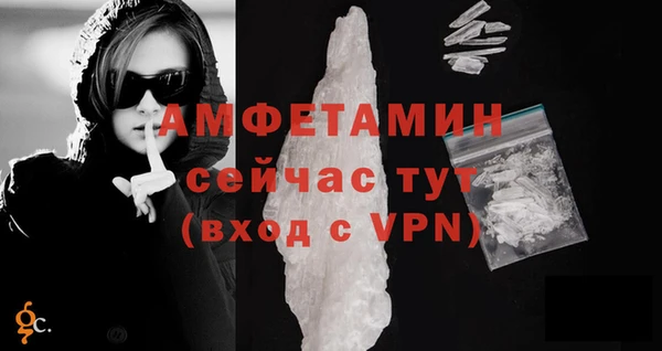 гидропоника Навашино