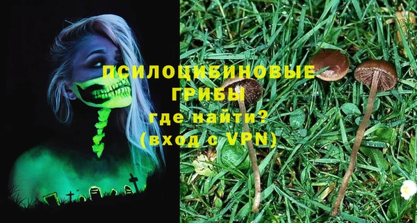 марки lsd Абинск