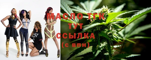 хмурый Наволоки