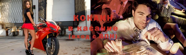 гидропоника Навашино