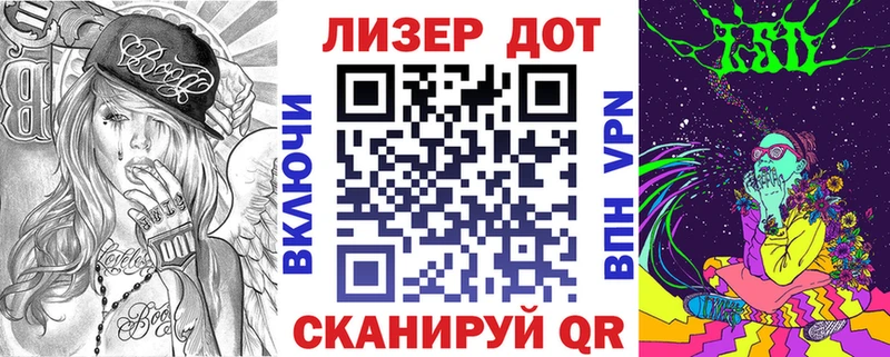 где можно купить наркотик  Алейск  Марки NBOMe 1,8мг 